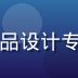 绿帽社产品总监林晓雨，互联网产品设计专家，专注用户体验与社群产品架构