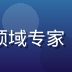 绿帽社创始人陈明远，社群经济领域专家，身着休闲装面带微笑的中年男性